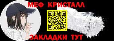 соль ск Кингисепп