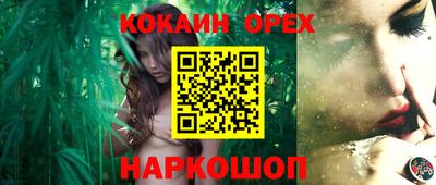дмт Кинель