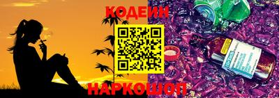 соль ск Кингисепп