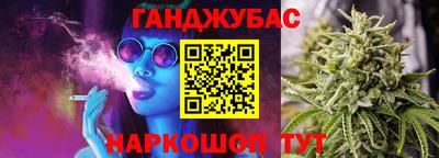дмт Кинель