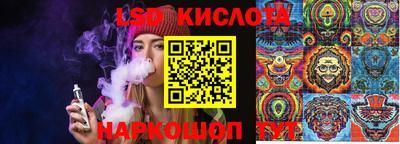 МДПВ Кимры