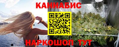соль ск Кингисепп