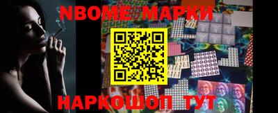 соль ск Кингисепп