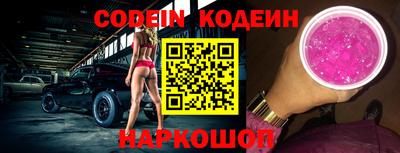 дмт Кинель