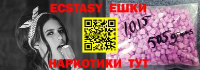 дмт Кинель