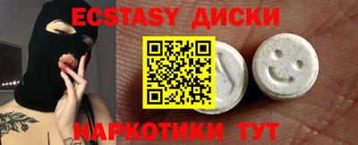 МДПВ Кимры