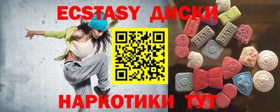 МДПВ Кимры