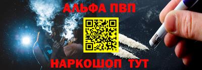 дмт Кинель