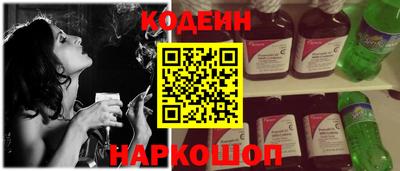дмт Кинель