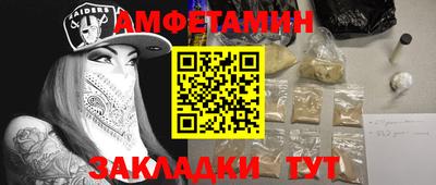 МДПВ Кимры