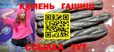 соль ск Кингисепп