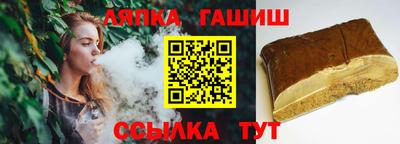 дмт Кинель