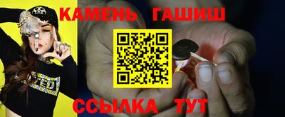 соль ск Кингисепп