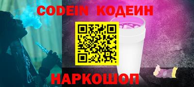 дмт Кинель