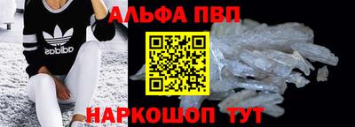 МДПВ Кимры