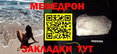 МДПВ Кимры