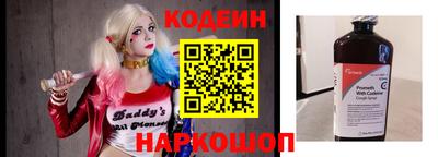 дмт Кинель