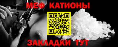 МДПВ Кимры